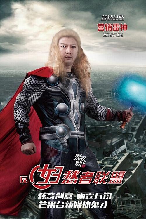 怎么购买日本东洋大学文凭毕业证